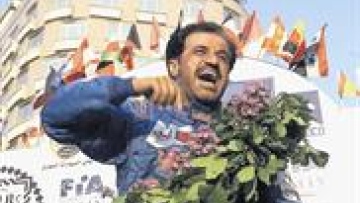 Photo: ${params.title}