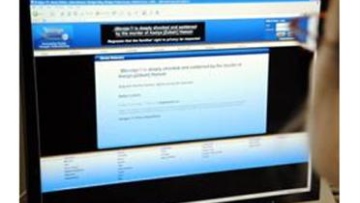 Photo: ${params.title}