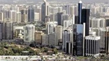 Photo: ${params.title}