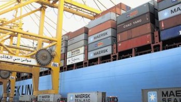 Photo: ${params.title}