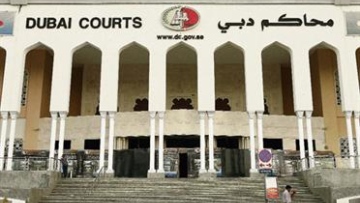 Photo: ${params.title}