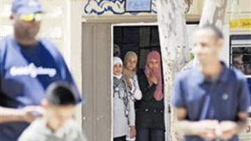 Photo: ${params.title}