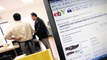 Photo: ${params.title}