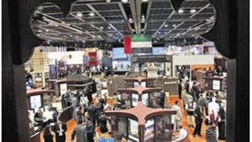 Photo: ${params.title}