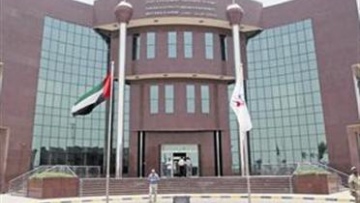 Photo: ${params.title}