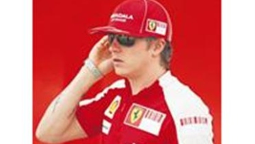 Photo: ${params.title}