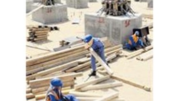 Photo: ${params.title}