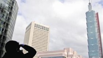 Photo: ${params.title}