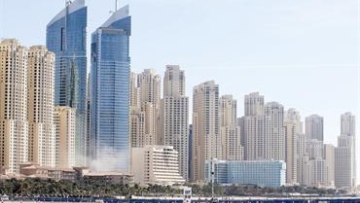 Photo: ${params.title}