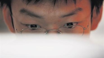 Photo: ${params.title}