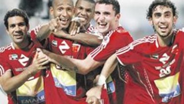 Photo: ${params.title}