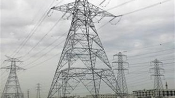 Photo: ${params.title}