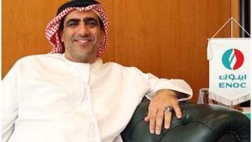 Photo: ${params.title}