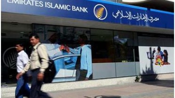 Photo: ${params.title}