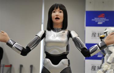athena humanoid robot