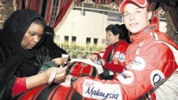 Photo: ${params.title}