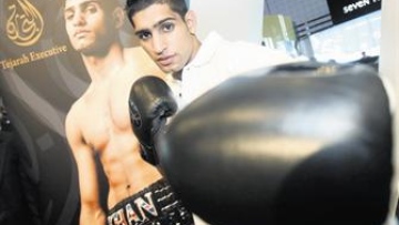 Photo: ${params.title}