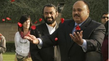 Photo: ${params.title}