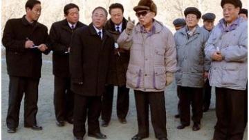 Photo: ${params.title}