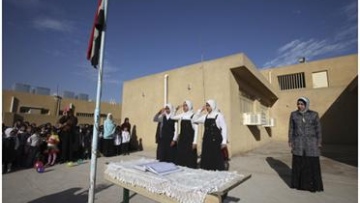 Photo: ${params.title}