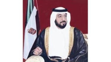 Photo: ${params.title}