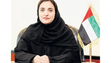 Photo: ${params.title}