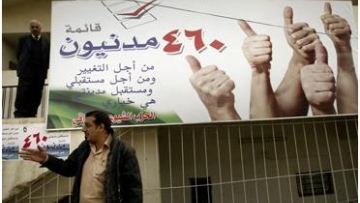 Photo: ${params.title}