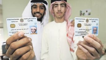 Photo: ${params.title}