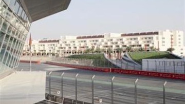 Photo: ${params.title}