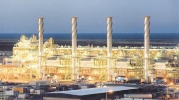 Photo: ${params.title}