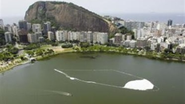 Photo: ${params.title}