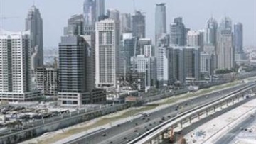 Photo: ${params.title}