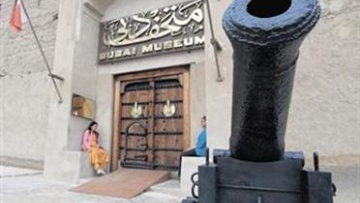 Photo: ${params.title}