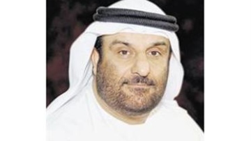 Photo: ${params.title}