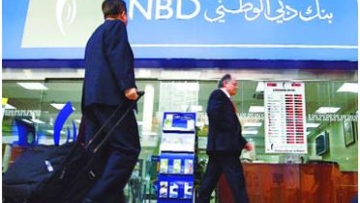 Photo: ${params.title}