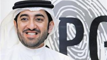 Photo: ${params.title}