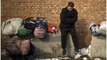 Photo: ${params.title}