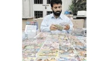 Photo: ${params.title}