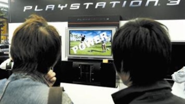 Photo: ${params.title}