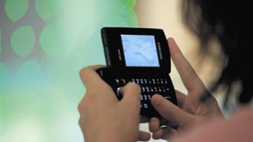 Photo: ${params.title}