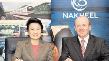 Photo: ${params.title}